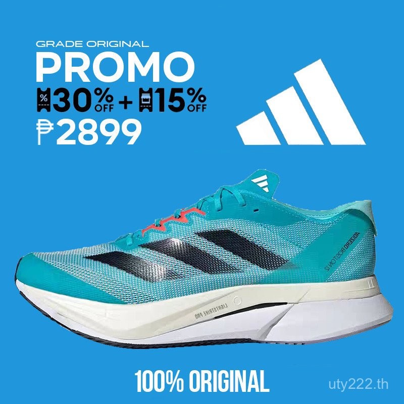 Adizero Boston 12 สีน้ําเงิน H03612 รองเท้าวิ่งที่สะดวกสบาย น้ําหนักเบา และทนทาน