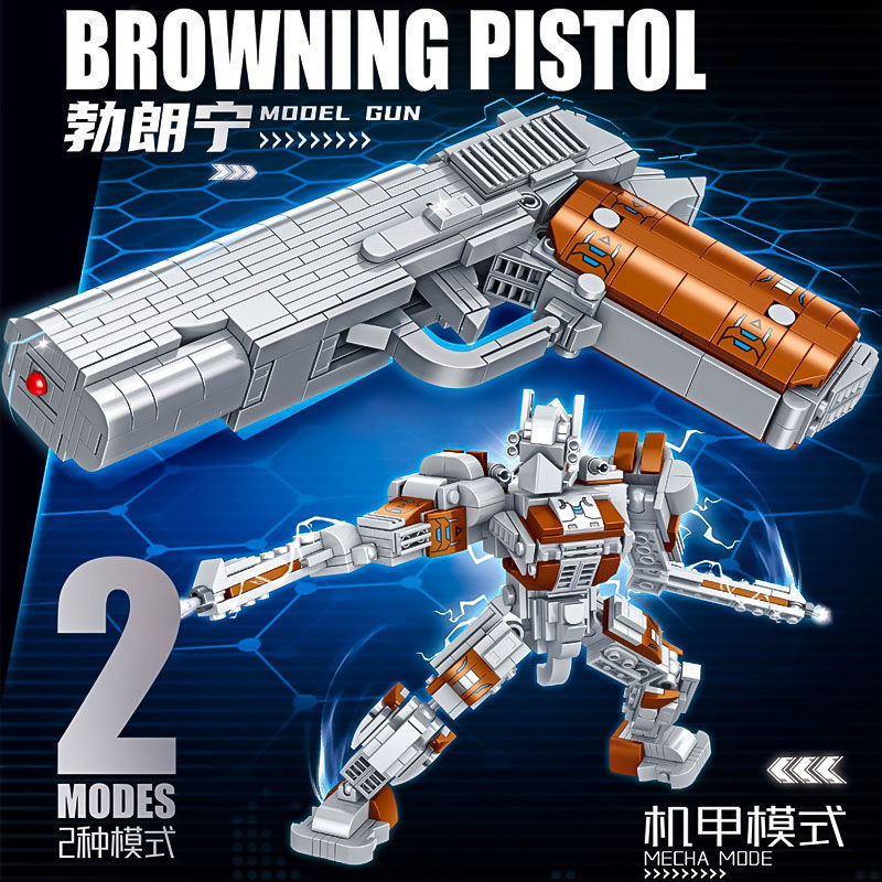 Lego บล็อกตัวต่อเด็ก Hand Browning สามารถเปิดตัวกินไก่ Golden Desert Eagle Boy ประกอบของเล่น 9.24K