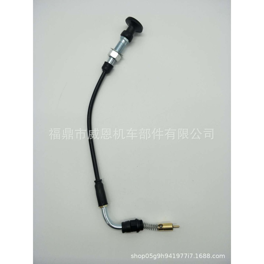 เหมาะสําหรับ HSR Harley Davidson HSR42 HSR45 สายซ่อมคาร์บูเรเตอร์