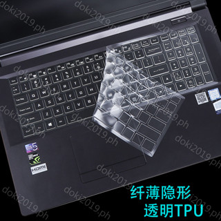 TPU แป้นพิมพ์แล็ปท็อปป้องกันผิวสําหรับ ACER ASPIRE 7 PRO A71…