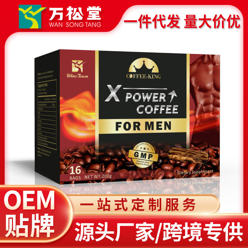 X Power Coffee 男性กาแฟกาแฟ Wins town Kidney Tonifying Energy9.17