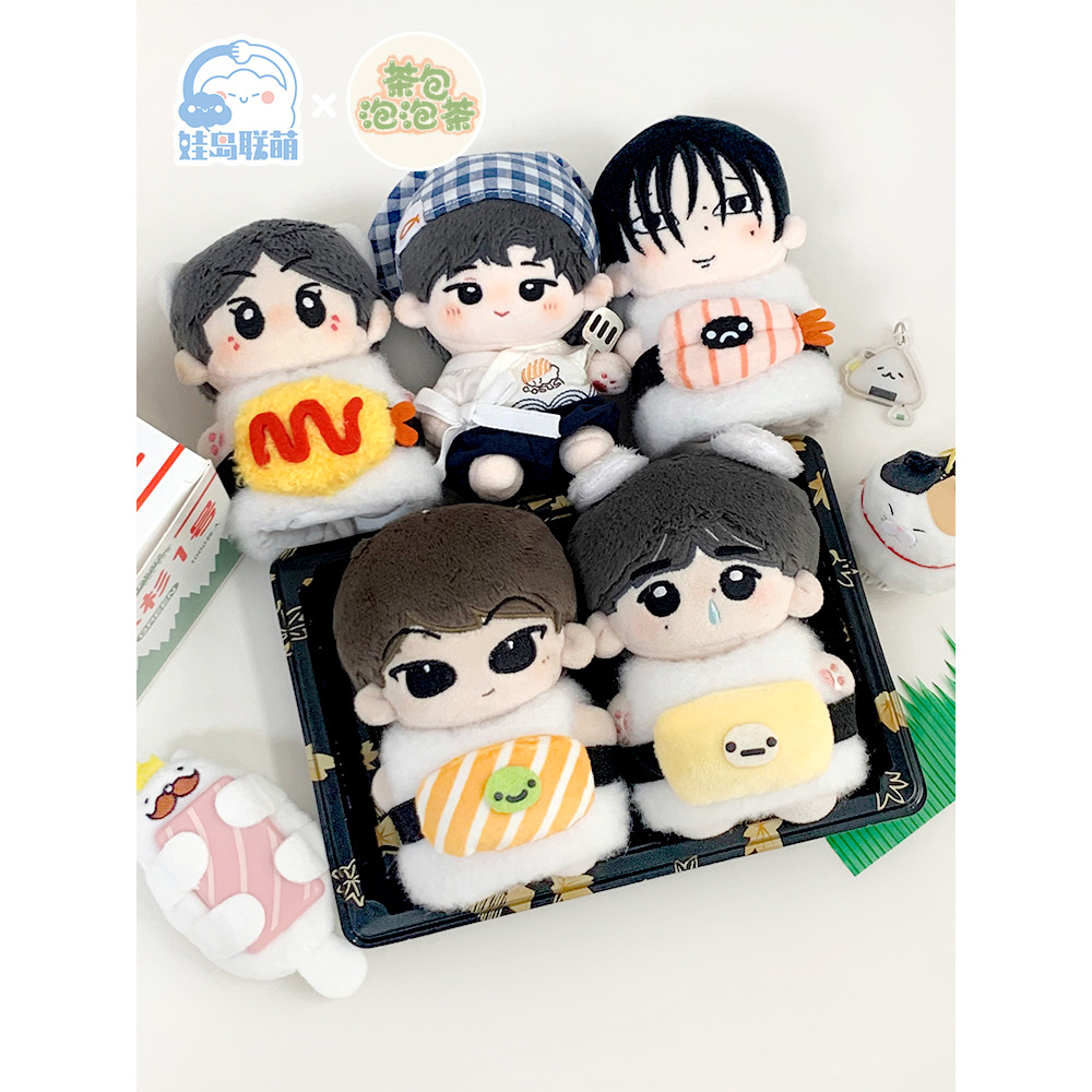 ตุ๊กตาฝ้าย 20cm ชุดตุ๊กตา bao ao ชุดตุ๊กตา 20cm ชุดตุ๊กตาbjd1/6 ชุดตุ๊กตา 15cm เสื้อผ้าเด็ก ธีมซูชิร