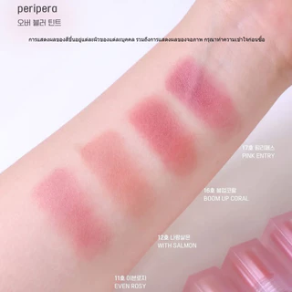 ของแท้>>ส่งด่วน Peripera Over Blur Tint ลิปเบลอขอบปาก สีชัด ติดทน