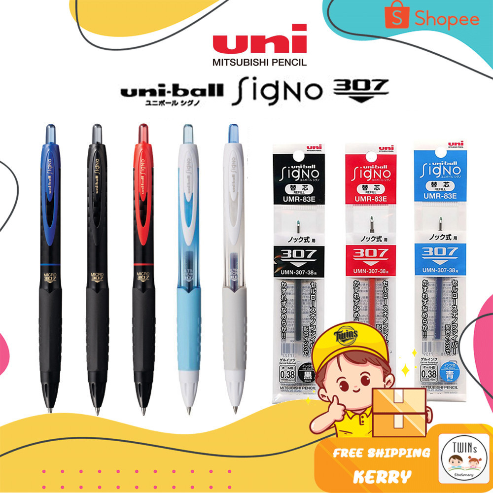 ปากกาเจล UNI BALL SIGNO 307 และ ไส้ปากกา ขนาดหัว 0.38 และ 0.5 MM