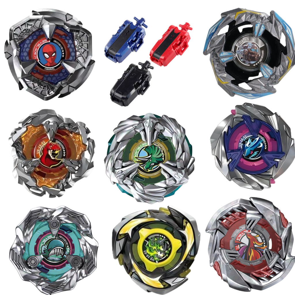 Baybad X BX-45 UX-15-01 UX-15-02 UX-15-03 DX-16 DX-19 BX-36 BX-45baybad brust Launcher ของเล่นเด็กโล