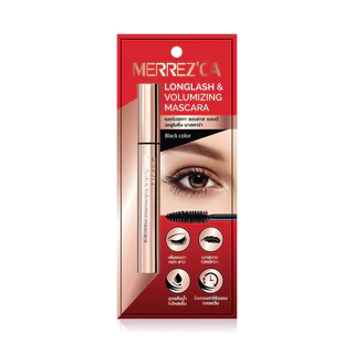 Merrezca Longlash Volumizing Mascara 6.5g เมอร์เรซกา มาสคาร่าสูตรพิเศษ เพิ่มขนตาหนา ยาว.