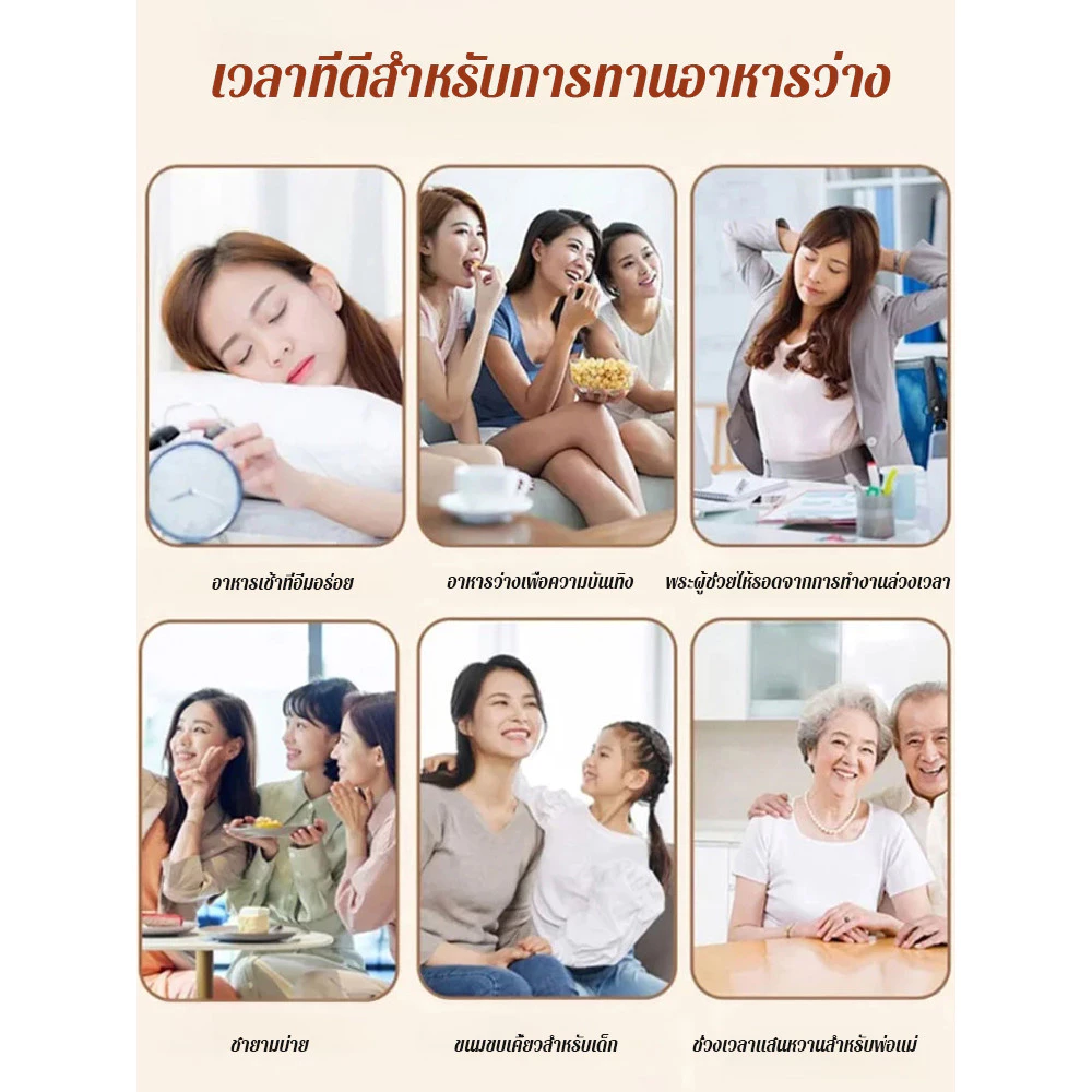 สุขภาพ ดอกและผลไม้ฟรี ของว่าง ต่อต้านความเหนื่อยล้า หวานและนุ่มนวล โภชนาการ ตอบสนองความอิ่ม ผลไม้แห้ง แถบผลไม้แห้ง อร่อยและอร่อย สํานักงาน ล่อ thumbnail 9