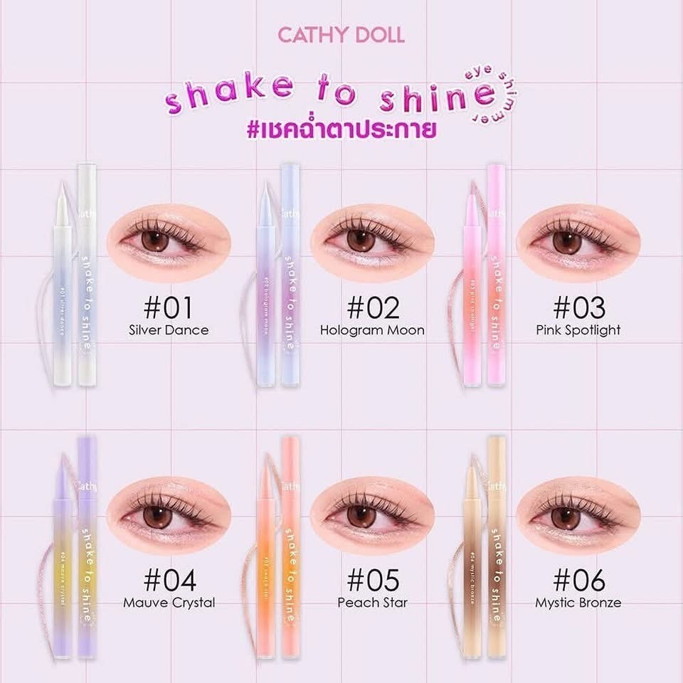Cathy Doll Shake To Shine Eye Shimmer เคที่ดอลล์ เชค ทู ไชน์ อาย ชิมเมอร์ ตาวิ้ง 0.5 g. --ME07--✿