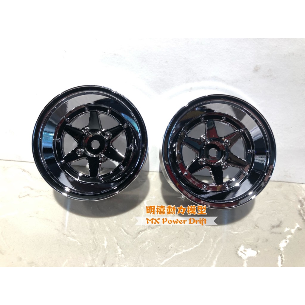 Topline 1/10 RC จําลอง Drift Car Hub XR-4 offset7 ชุบเงิน TDW-077CS