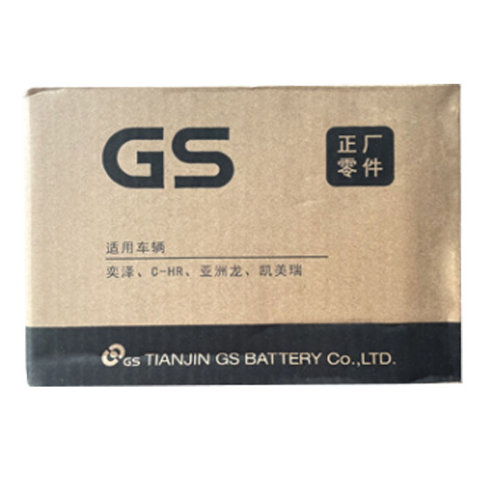 GS Uniform Start Stop แบตเตอรี่เดิม 380LN3-ISS Yize C-HR Camry Asian Dragon 65Ah แบตเตอรี่