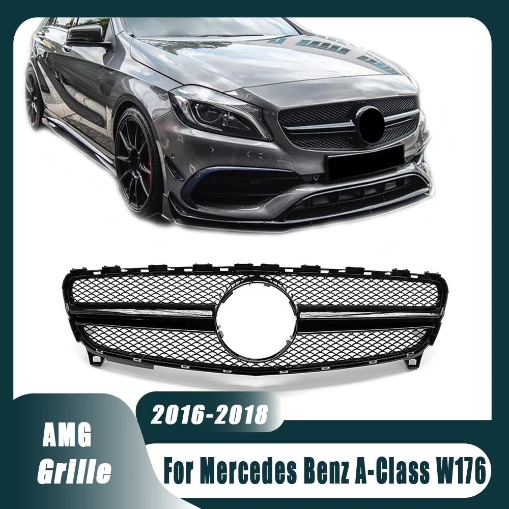สําหรับ Mercedes Benz A-class W176 2016-2018 A180 A200 A250 A45 AMG Chrome สีดํา AMG สไตล์กันชนหน้า 