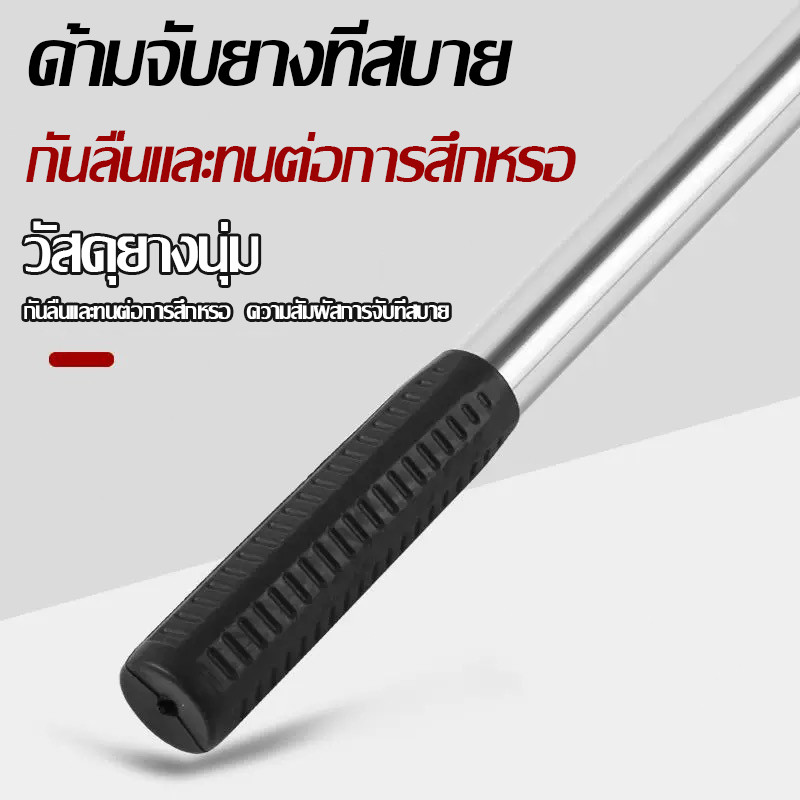 【เหล็ก sk5 นำเข้า】ตะกร้อสอยผลไมั กรรไกรตัดกิ่ง ไม้ สอยผลไม้ มืออาชีพ ไม้ ยืดหดได้ 2.5m-10.2m ปลอดภัย ไม้สอยมะม่ว - รูปที่ 7