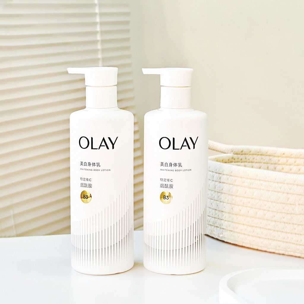 Olay Ultra White Bottle Olay Body Lotion 260g ให้ความชุ่มชื้นและซ่อมแซมเพื่อผิวกระจ่างใส