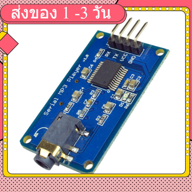 ULN2003   ULN2003APG