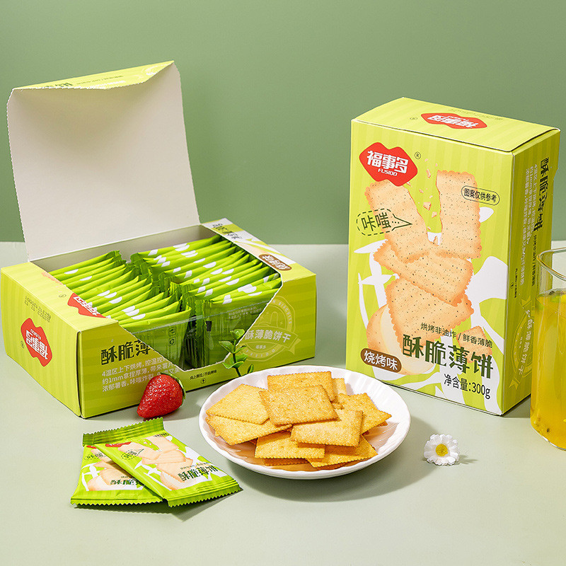 Fushiduo เครปกรอบ 300g บิสกิตชนิดบรรจุกล่องของว่างของว่างสบายๆน้ําชายามบ่ายบิสกิตอาหาร UO1K