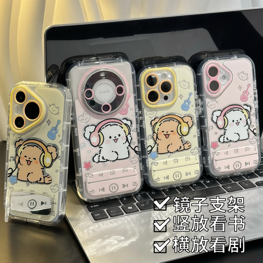 สายหูฟังสุนัขเหมาะสําหรับ vivos30 เคสโทรศัพท์สไตล์ใหม่ vivox200pro เคสป้องกัน iqooneo10 รวมทุกอย่าง 