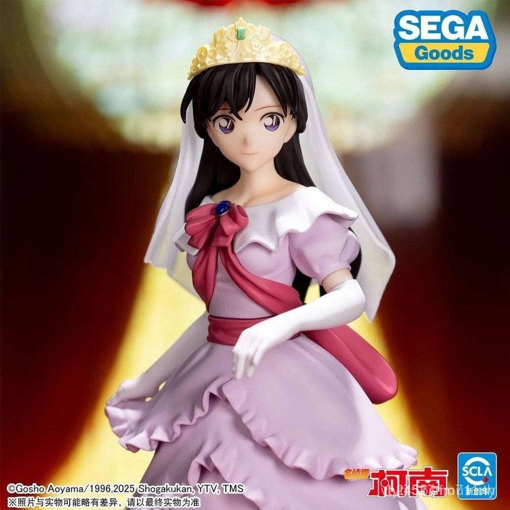 Sega Xross Xross Link Detective Conan Maurilan และตัวละครฉากคุโดะชินิจิ