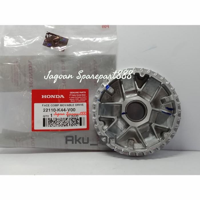 BEAT POP ROLLER HOUSE ONLY / FACE COMP MOVEABLE DRIVE (22110-K44-V00)