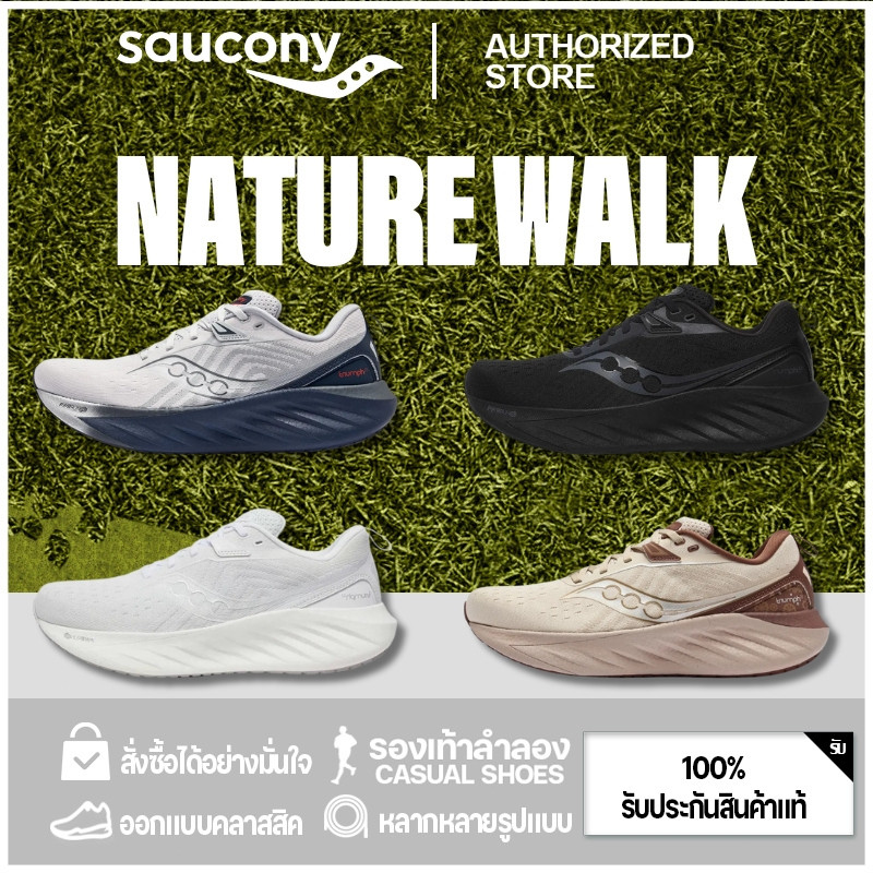 รองเท้าวิ่ง Saucony TRIUMPH 22 รองเท้าวิ่งสีดํารองเท้าลําลอง