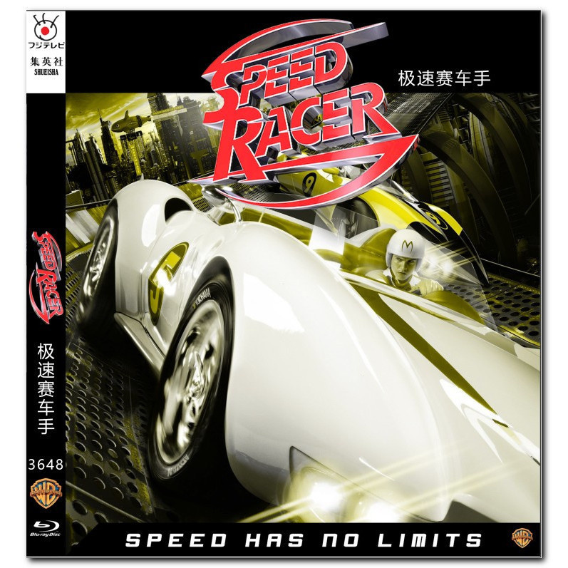 [En]1080P&4K Blu-ray HD Movies Speed Racer
