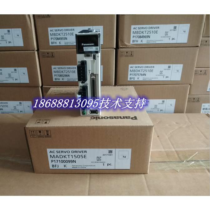 เซอร์โว Panasonic MSMF/MHMF042L1U2M/MSMF/MHMF042L1V2M+MBDLN/25SF/SE