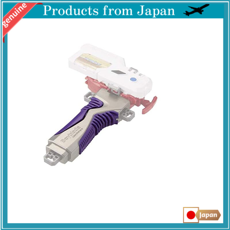 Beyblade Burst B-116 Grip Rubber Violet