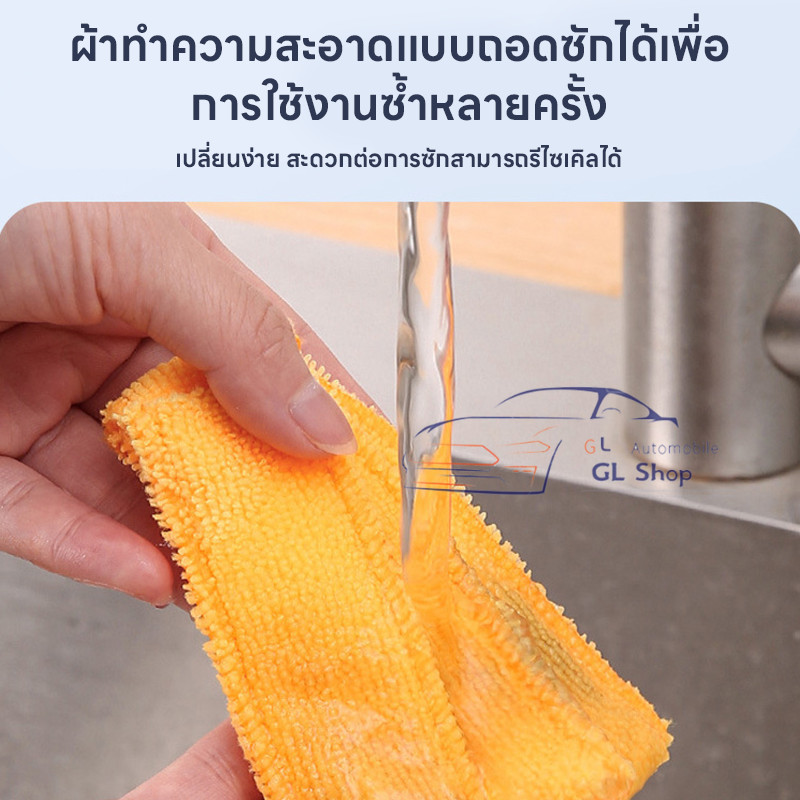 แปรงผ้า ใช้เช็ดทำความสะอาด บานเกล็ด มู่ลี่ ช่องแอร์ในรถ พัดลมไอเย็นแปรงทำความสะอาดมู่ลี่ เป็นด้าม 3 แฉก - รูปที่ 2