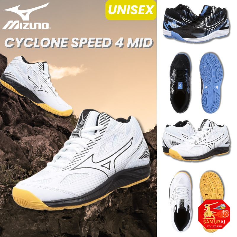 [Mizuno] Volleyball Shoes Cyclone Speed 4 MID