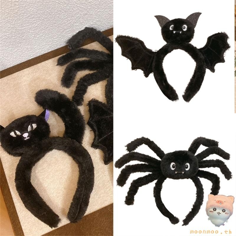 Moon Multi ใช้ Arachnid Bat Feline เครื่องประดับผมผ้าสบาย Headwear สําหรับวันเกิดฮาโลวีนกิจกรรมโรงเรียน Famil