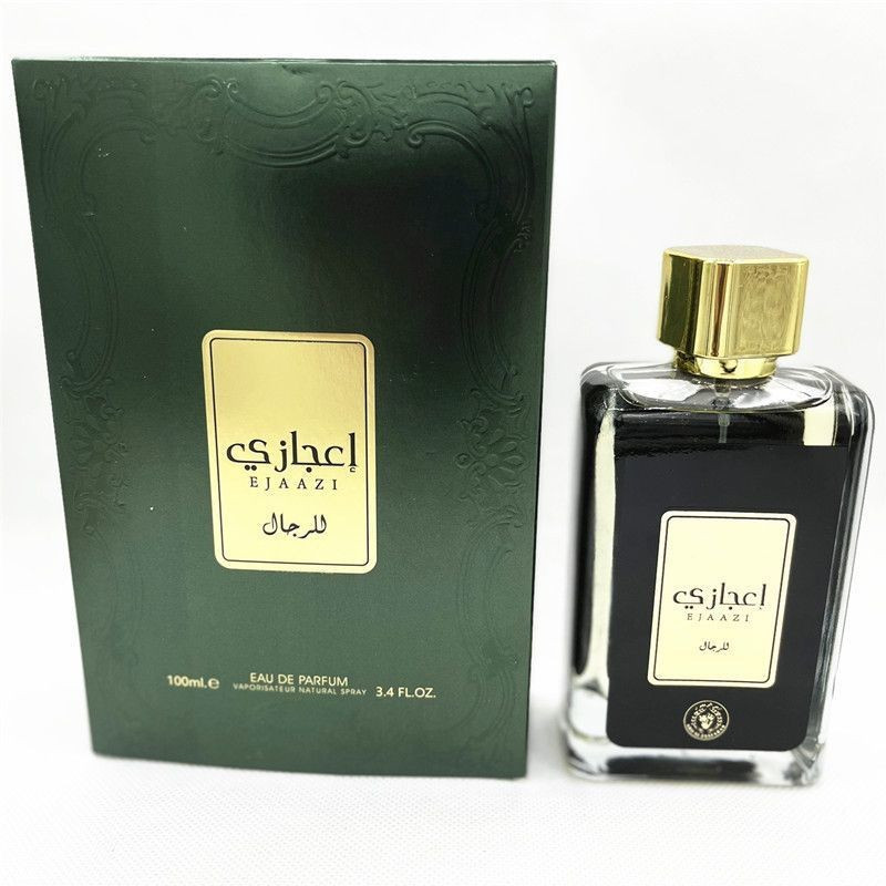 [Same Style]Dubai EJAAZI The same style in dark green, classic high-end fresh light fragrance, natur
