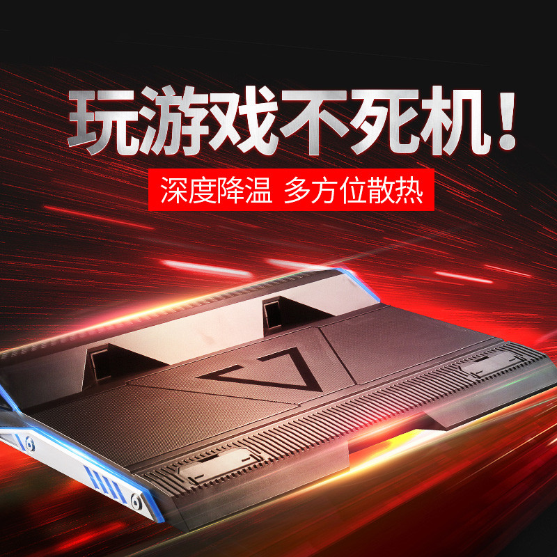 หม้อน้ําโน๊ตบุ๊คเกมเอเลี่ยน Lenovo Asus Dell Thor Notebook Cooling Base Flight Fortress Computer