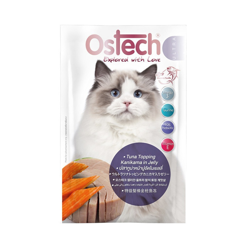 Ostech Ultra طعام قطط رطب سمك أبيض 70 غ (12 كيساً) — صورة 6