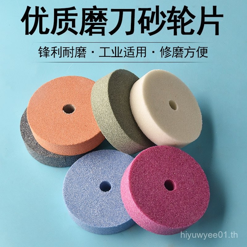 เหลาบดหนาเจาะบิตเหลาบดล้อเปลี่ยนซิลิคอนคาร์ไบด์เหลาหินสีขาวคอรันดัมทรายล้อไฟฟ้าเพชร 0WNL