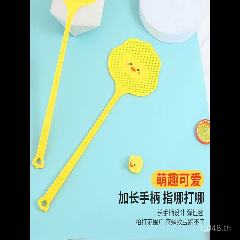 เครื่องใช้ในครัวเรือน เครื่องมือที่มีประโยชน์ Daquan ห้างสรรพสินค้าในครัวเรือน นักฆ่ายุง อุปกรณ์ในคร