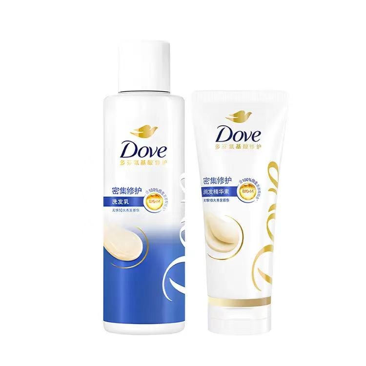 Dove Intensive Repair Shampoo Conditioner Travel Pack Labor Protection 1001hw
