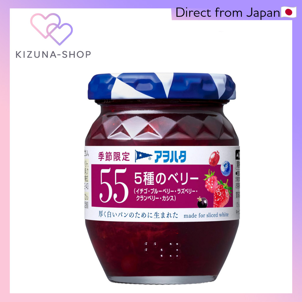 【KIZUNA-SHOP from Japan】Aohata 55 Five Berry Jam – Fruity, Sweet & Refreshing Taste (150g)