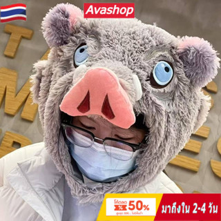 🇹🇭ส่งจากไทย🇹🇭 Cute Anime Cartoon Plush Kimetsu No Yaiba Mout…