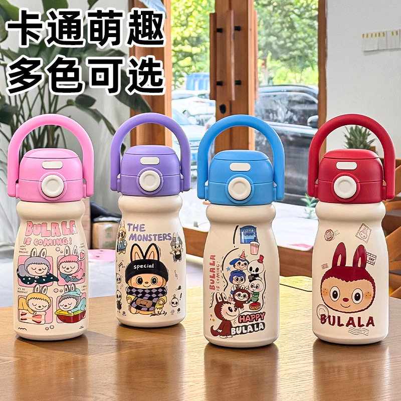 HD4P 316 สแตนเลสดื่มคู่ตีกลับนักเรียนการ์ตูนน่ารัก Prala ถ้วยเก็บความร้อนถ้วยน้ําแบบพกพาแฟชั่นกระเป๋าถือ