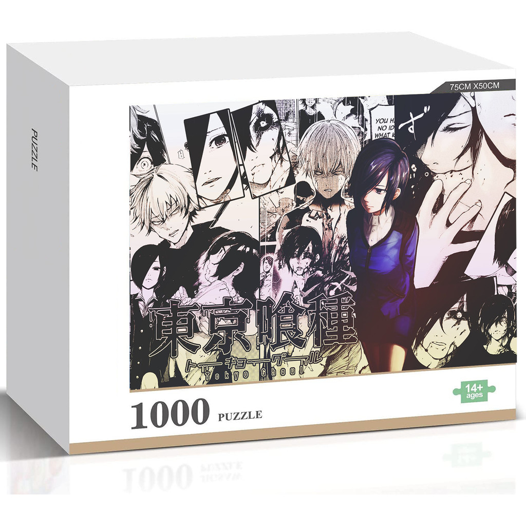 Touka Kirishima ปริศนาจิ๊กซอว์เพื่อการศึกษาความเครียดบรรเทาของขวัญตกแต่งบ้าน