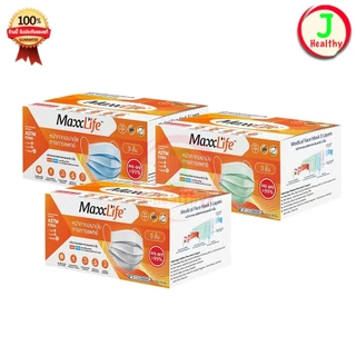 Maxxlife Mask หน้ากากอนามัย ทางการแพทย์ 3 ชั้น (1 กล่อง 50 ชิ้น)