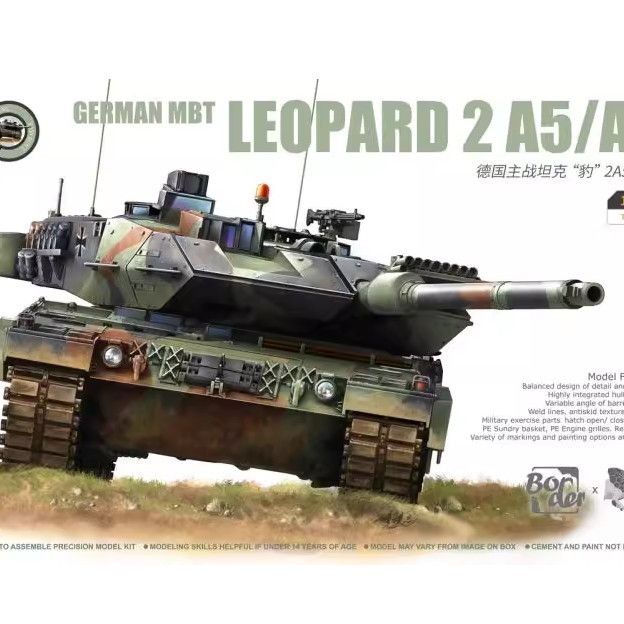 ชุดประกอบชายแดน TK7201 1/72 Leopard 2A5/A6 รถถังหลัก