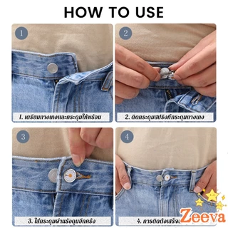 Zeeva【มีสินค้าในสต๊อก】 3 ชิ้น/แพ็ค ปุ่มขยายเอว ปุ่มขยายเอวกางเกง ปุ่มขยายเอวสปริง กางเกง DIY jeans buttons