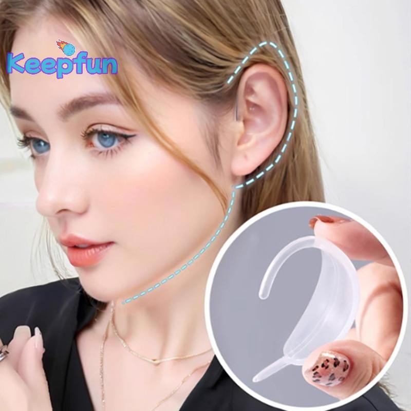[Keepfun] 2 Box/4pc Elf Earhook V-Face Wearable Ear Stand Reusable Strong Support Fixed Invisible Ea