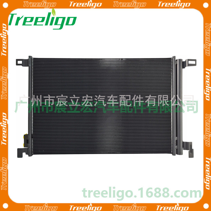 เหมาะสําหรับ AUDI AUDI เครื่องปรับอากาศรถยนต์คอนเดนเซอร์ A6/A6L Q7 Q8 A5 A4 S7 A7 B8 S5