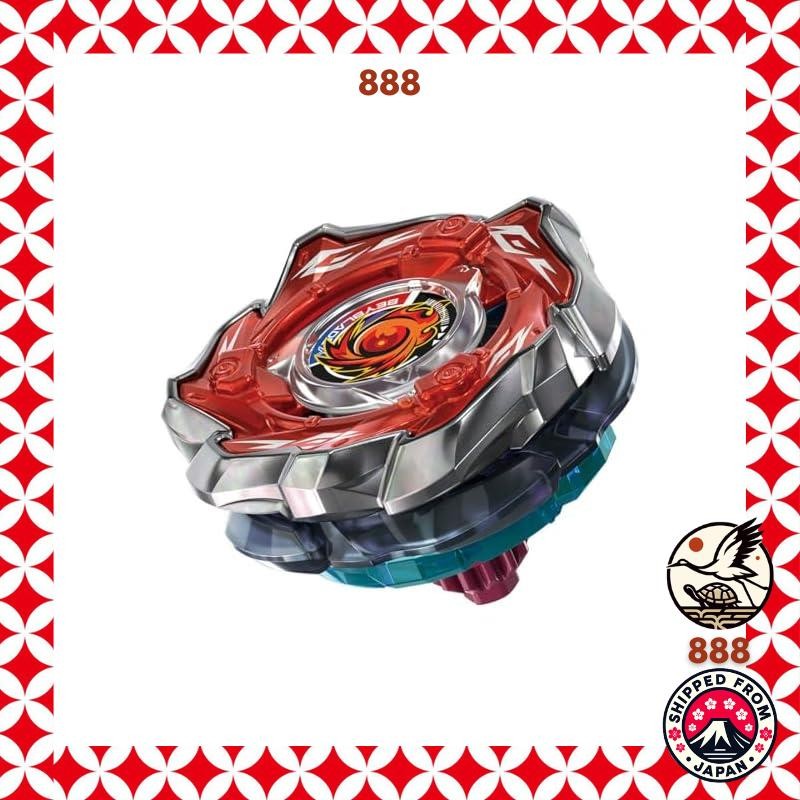 TAKARA TOMY BEYBLADE X Beyblade X CX-09 Starter Sol Eclipse D5-70TK from Japan