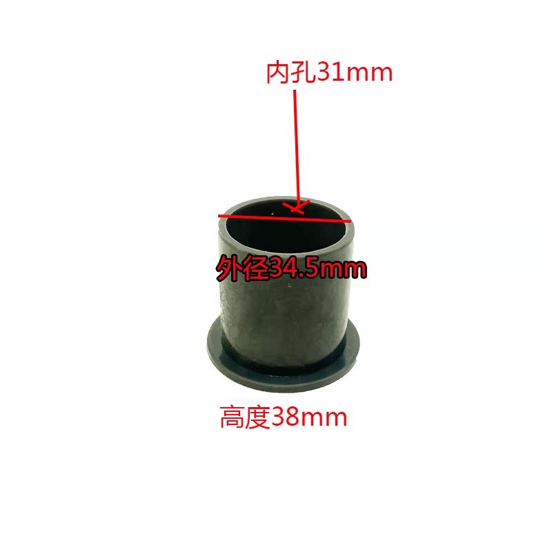 ปรับให้เข้ากับรถยนต์หนัก Haohan J5G Cabin ฝาครอบยางด้านหน้า Haohan J7B ด้านหน้าระบบกันสะเทือน Revers