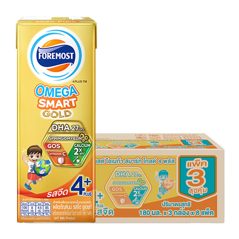 โฟร์โมสต์ โอเมก้า สมาร์ท โกลด์ 4+ นมยูเอชที รสจืด 180 มล. x 24 (FOREMOST Omega Smart Gold 4+ UHT Mil