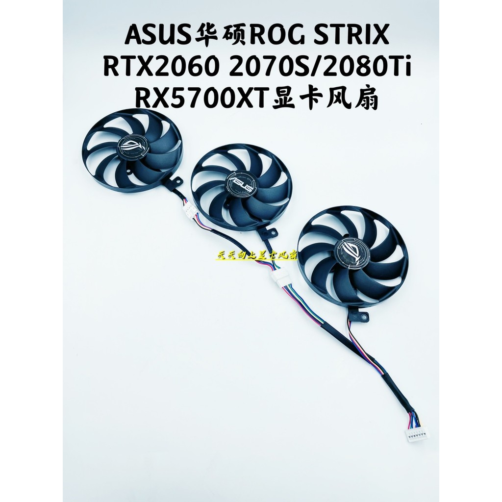 ASUS ASUS ROG STRIX RTX2060 2070S/2080Ti RX5700XT กราฟิกการ์ดพัดลมเงียบ