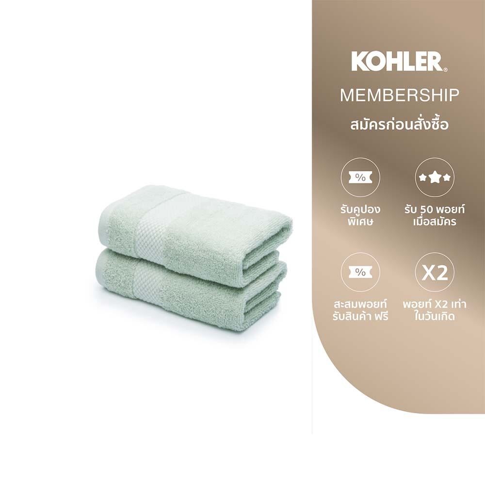 KOHLER hair towel collection light green ชุดผ้าเช็ดผม สีเขียวอ่อน CG-11001-52