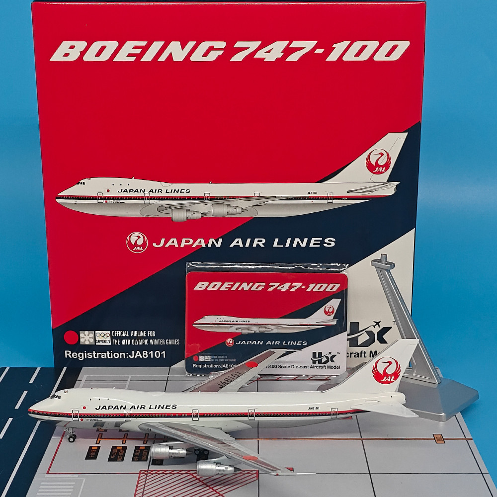 HX 1: 400 สายการบินญี่ปุ่น JAL Boeing B747-100 เครื่องบินผู้โดยสาร JA8101 เครื่องบินรุ่นจําลองโลหะผส
